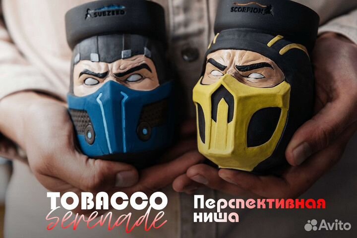 Готовый бизнес Tobacco Serenade