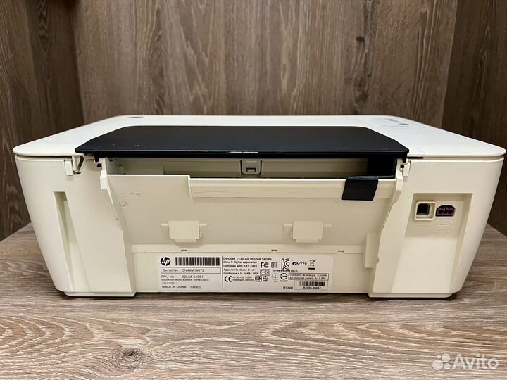 Цветной принтер HP Deskjet 1510