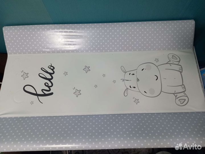 Пелинальная доска