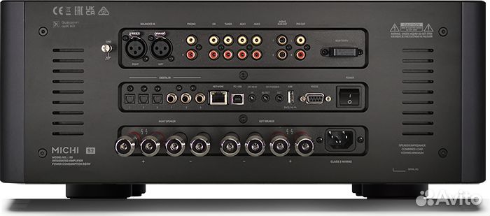 Rotel Michi X5 Series 2