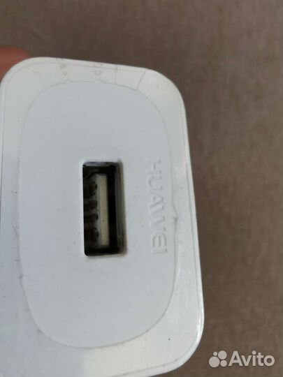 Зарядное устройство huawei SuperCharge