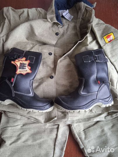 Костюм для сварщика