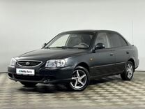 Hyundai Accent 1.5 MT, 2007, 179 084 км, с пробегом, цена 455 000 руб.