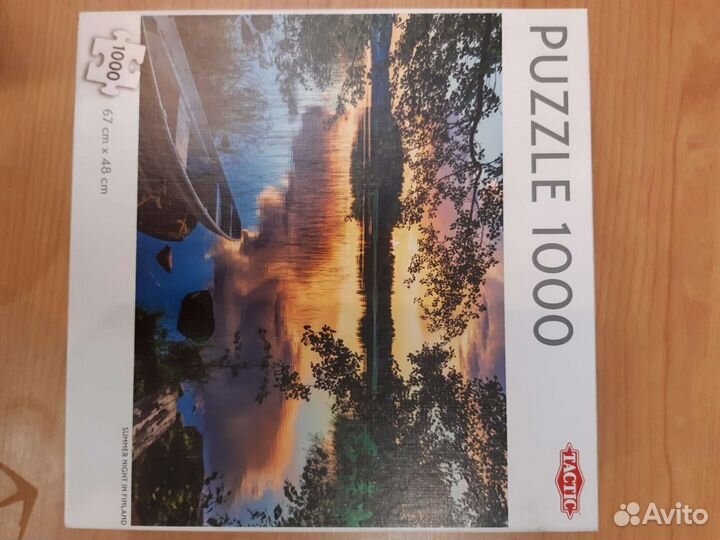 Пазл tactic 1000