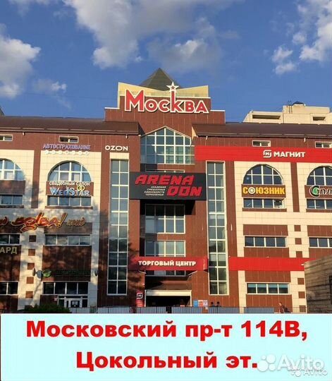 Кровать машина