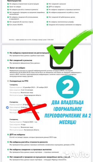 LADA 4x4 (Нива) 1.7 МТ, 2013, 64 600 км