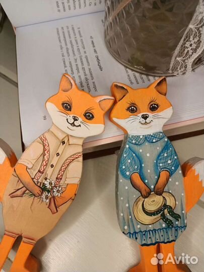 Авторская вещь