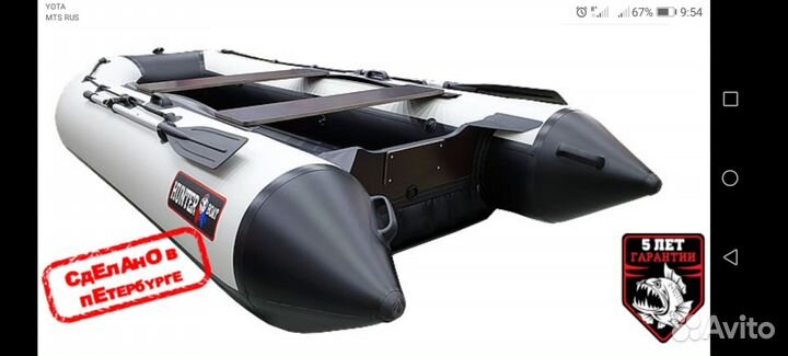 Хантер 335 А лайт на гарантии