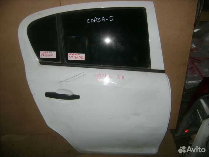 Дверь задняя правая Opel Corsa D 2006-2014