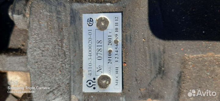 Гидроусилитель руля на Камаз