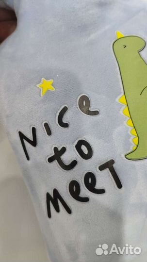 Детская грелка (водяная)