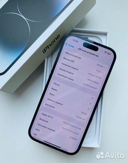 iPhone 14 Pro, 128 ГБ