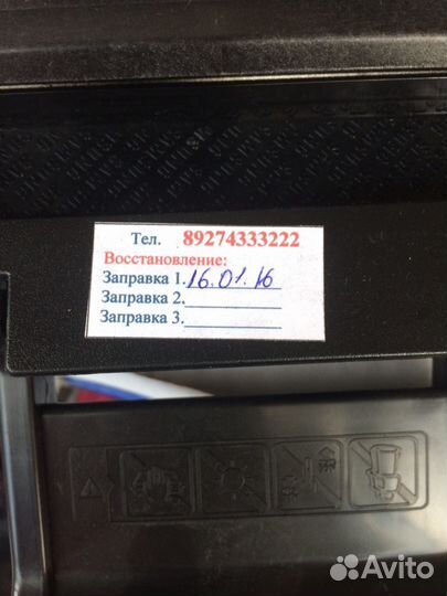 Картридж samsung SCX-4521D3