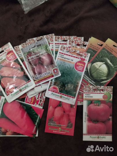 Семена овощей