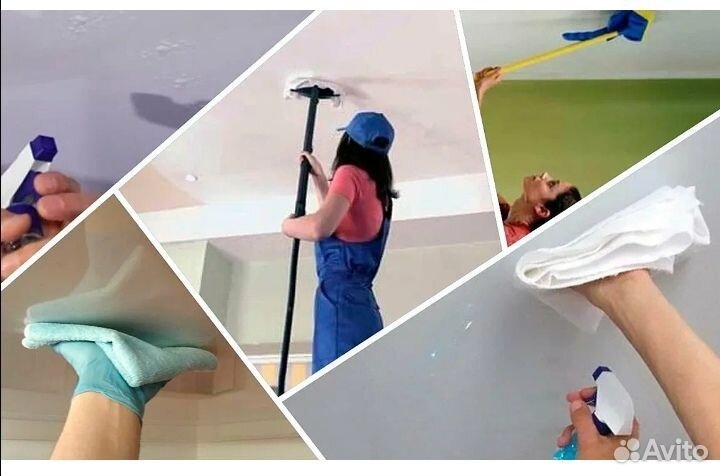 Уборка Клининг Мытье Окон и Потолков