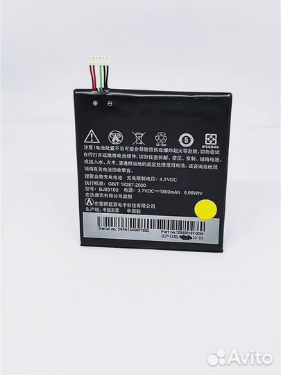 АКБ HTC One X, X+, XL BM35100 к537