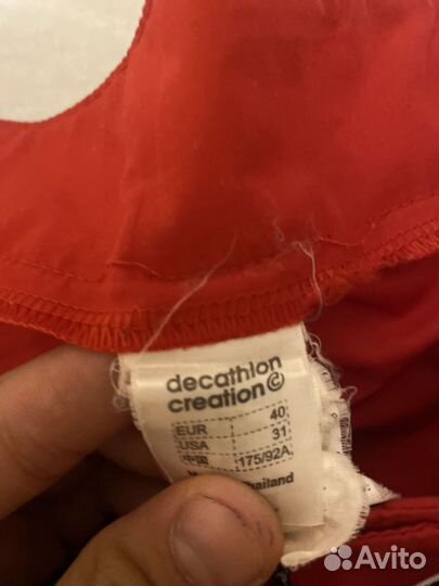 Шорты мужские