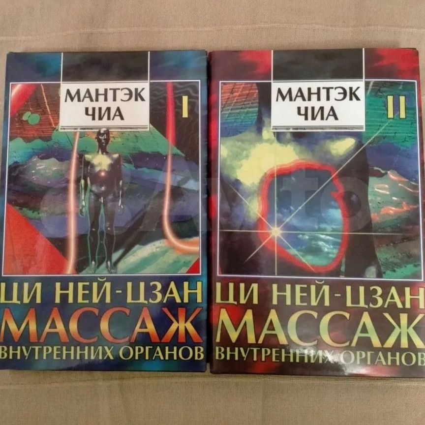 Жыныс Переяслав Хмельницкий