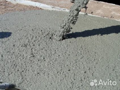 Бетон