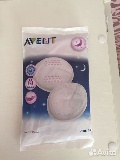 Молокоотсос Avent ручной с бутылочками и кружкой н