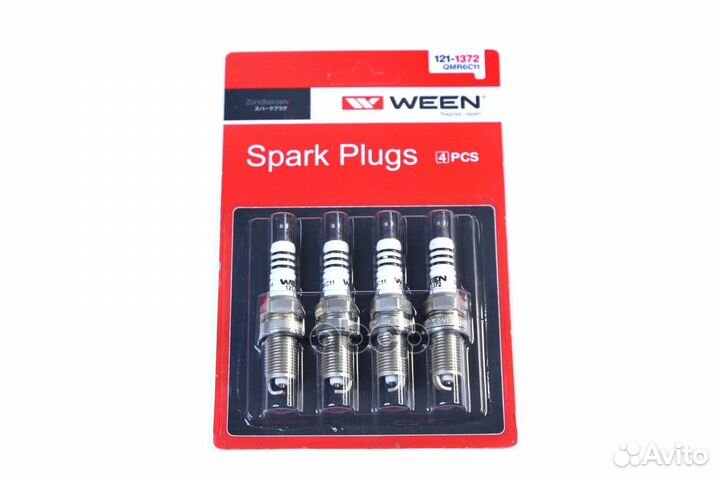 Свеча зажигания 121-1372 Ween
