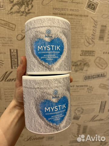 Прошок для посудомоечной машины Bio Trim