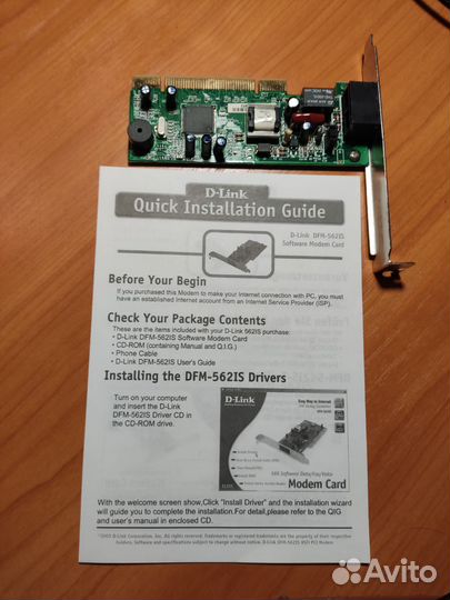 Модем D-link DFM-562IS /SG