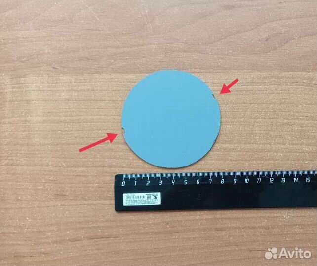 Карманное, круглое зеркало