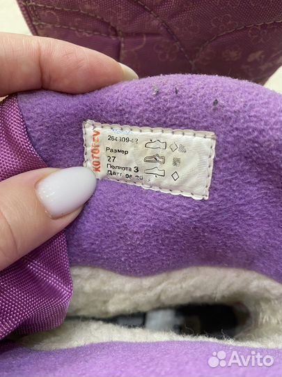 Сапоги для девочки