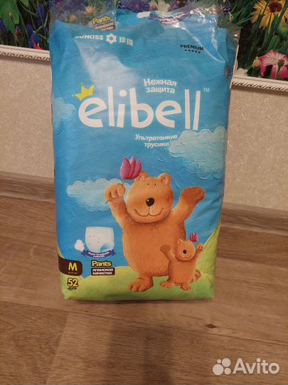 Подгузники-трусики elibell М для малышей 6-11кг