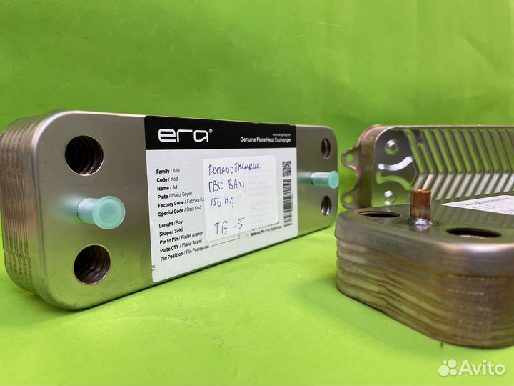 Вторичные теплообменники для газовых котлов