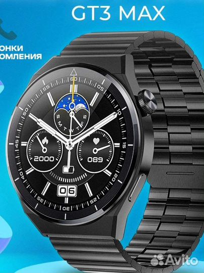 Smart watch gt3 max premium
