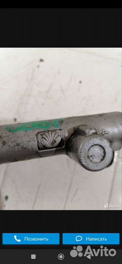 Цилиндр сцепления Chevrolet Lacetti