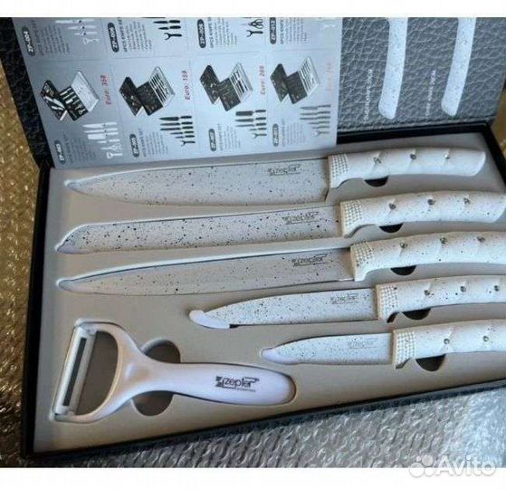 Набор ножей Zepter