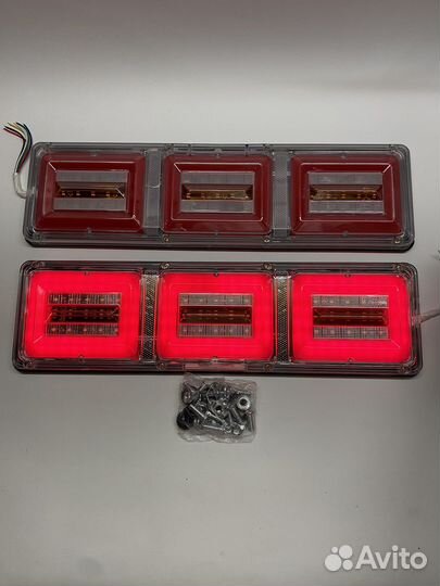 Задние фонари диодные(прицеп,газель,эвакуатор)