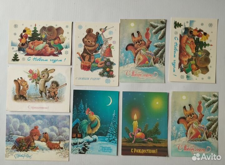 Открытки. Зарубин. Чистые. Редкие