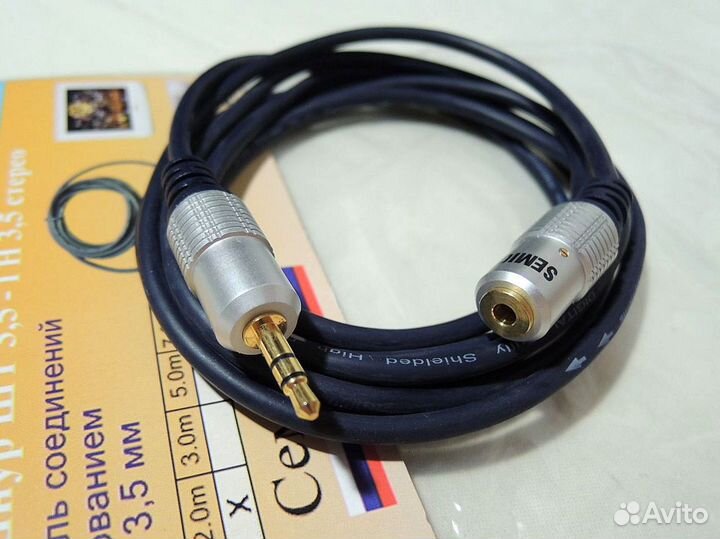 Шнуры межблочные Semicom,Nakamichi,Exelcom