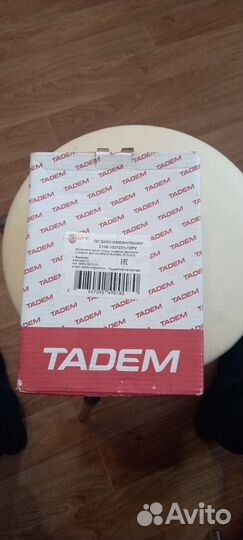 Подушка двигателя Ваз 2114