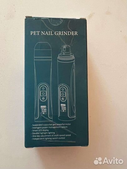 Гриндер для стрижки когтей