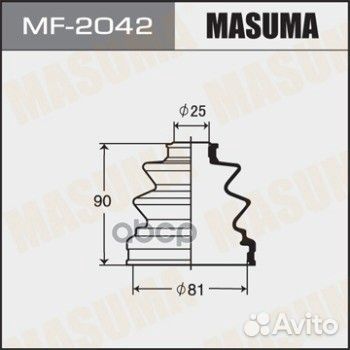 Пыльник шруса mitsubishi MF2042 Masuma