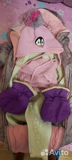 Комбинезон трансформер 62-80 размер