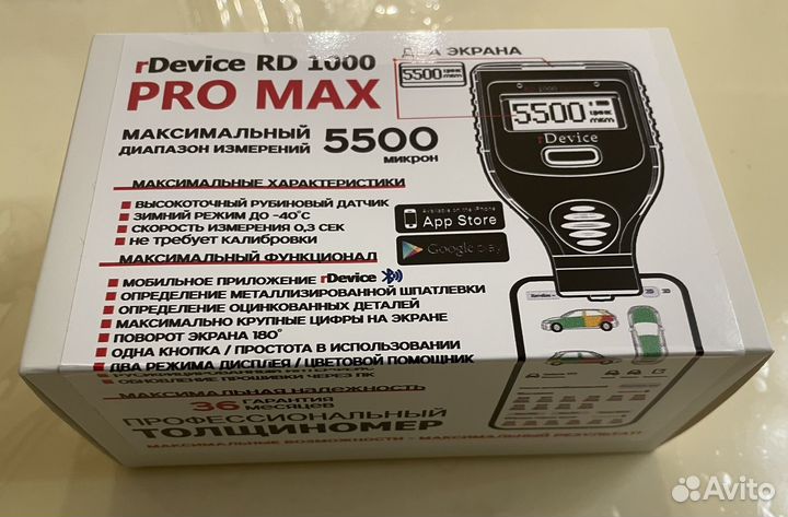 Толщинометр rDevice RD1000 PRO MAX 2024