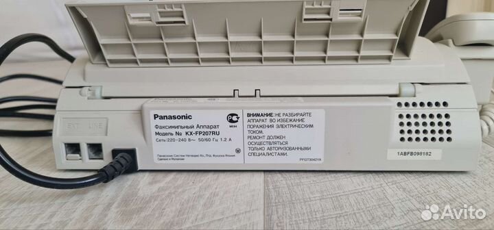Факс panasonic