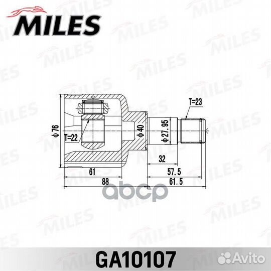 ШРУС ford focus II/III внутренний Lh 22x40x23 (см