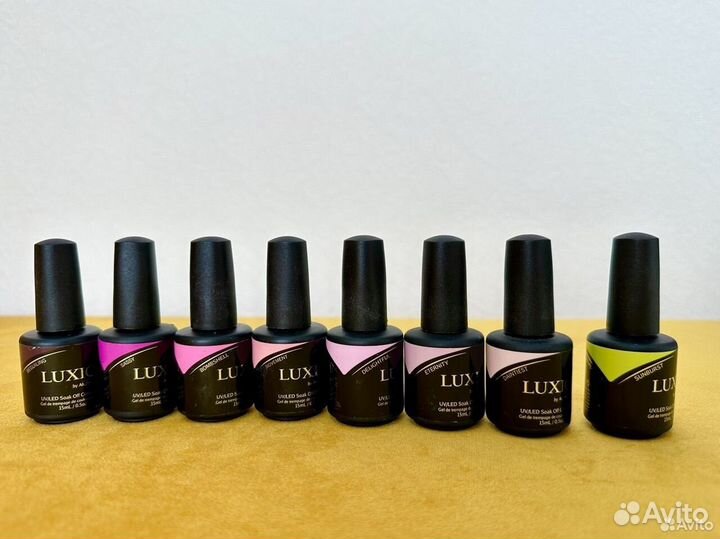 Набор Гель лак Luxio Оригинал с Оф сайта