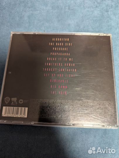 Cd диски Simulation