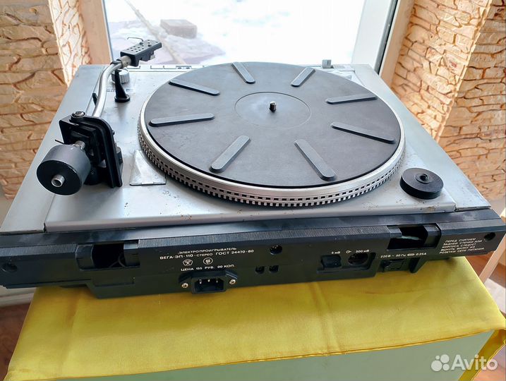 Проигрыватель пластинок Вега-эп-110 СССР