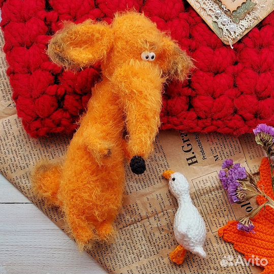 Мягкая игрушка лиса, Вязаная лиса с гусем