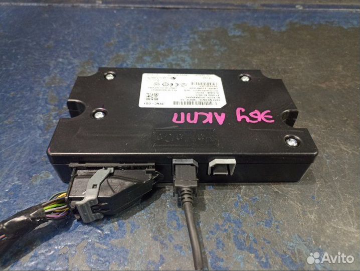 Эбу кпп Ford Focus 3 CB8