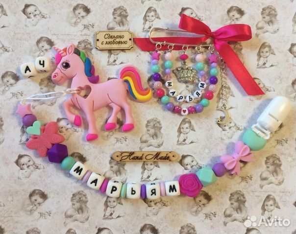 Силиконовые держатели /грызунки